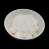 Bol De Arroz