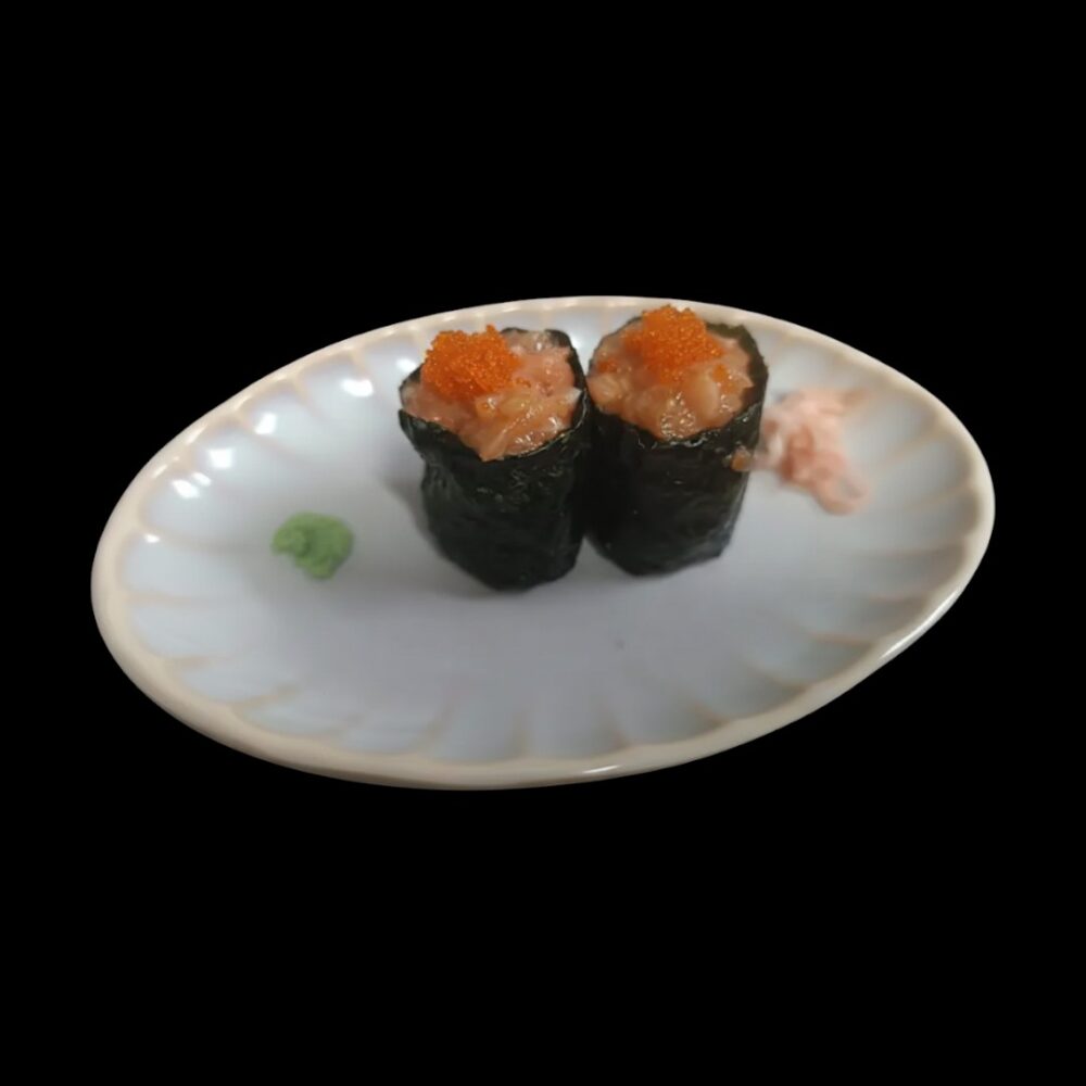 Gunkan